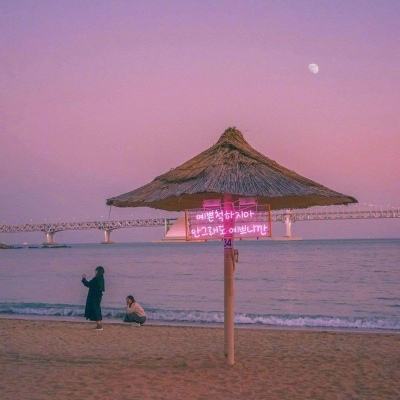 ayx在线登录入口手机app下载